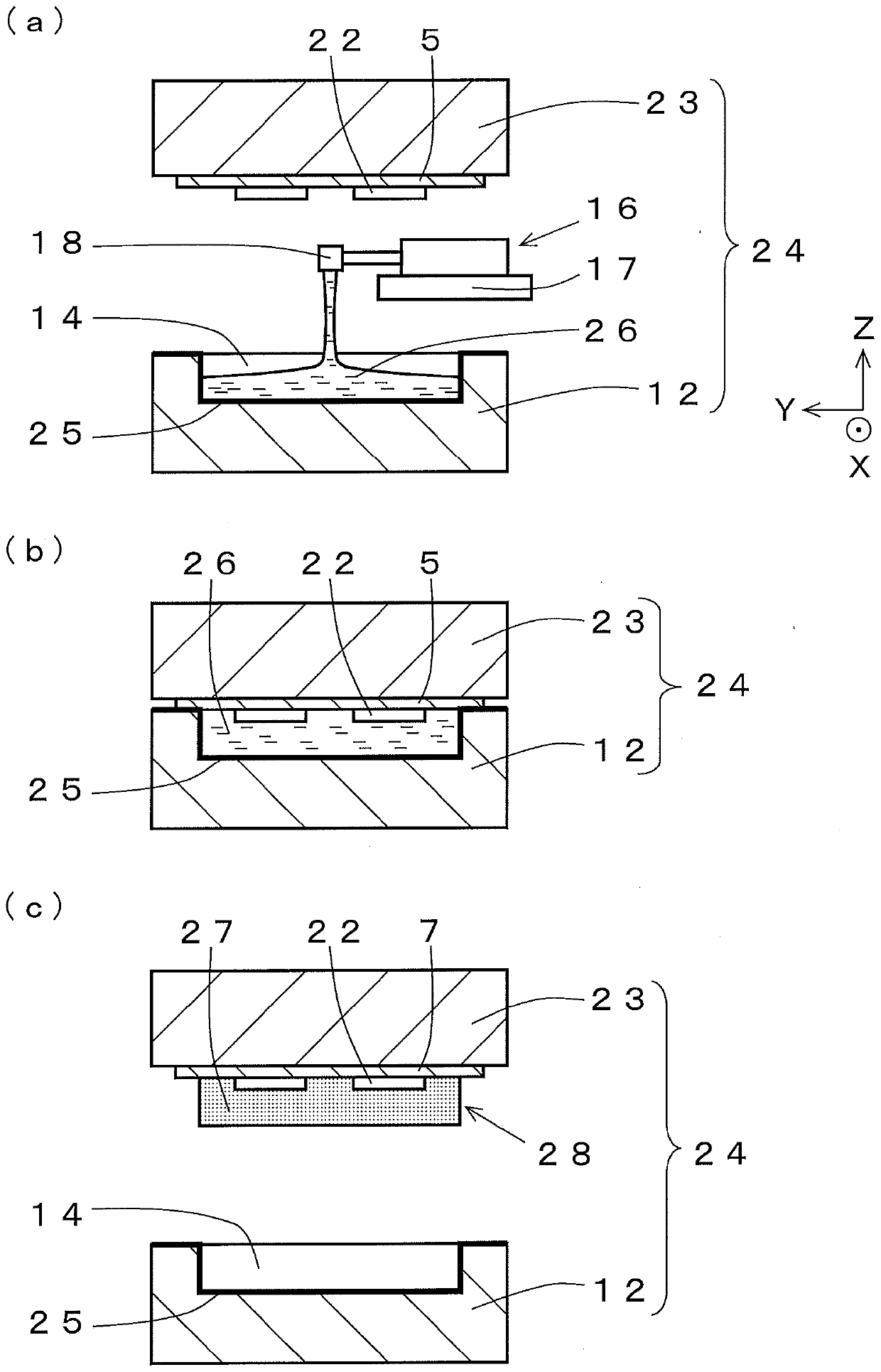Resin molding device and method for manufacturing resin molded product