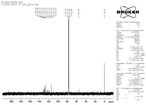 7-benz[c]acridine(4-p-fluorophenyl)-1,2,3-triazole as well as preparation method and application thereof