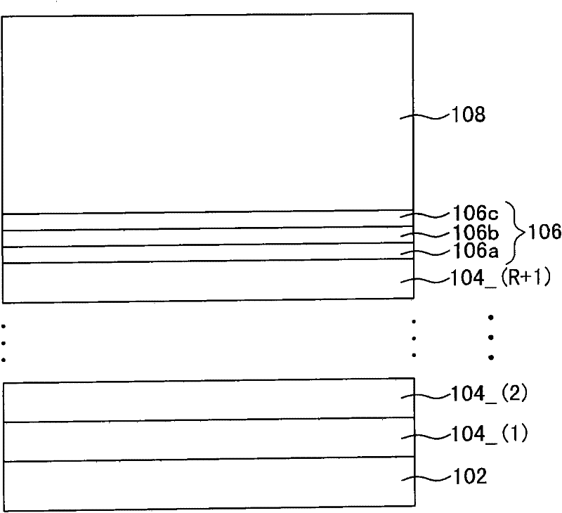 Thin-film solar cell and method for manufacturing the same