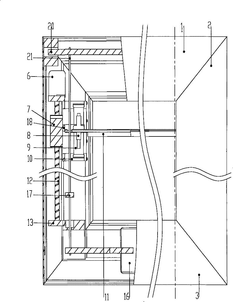 Shutter and control method