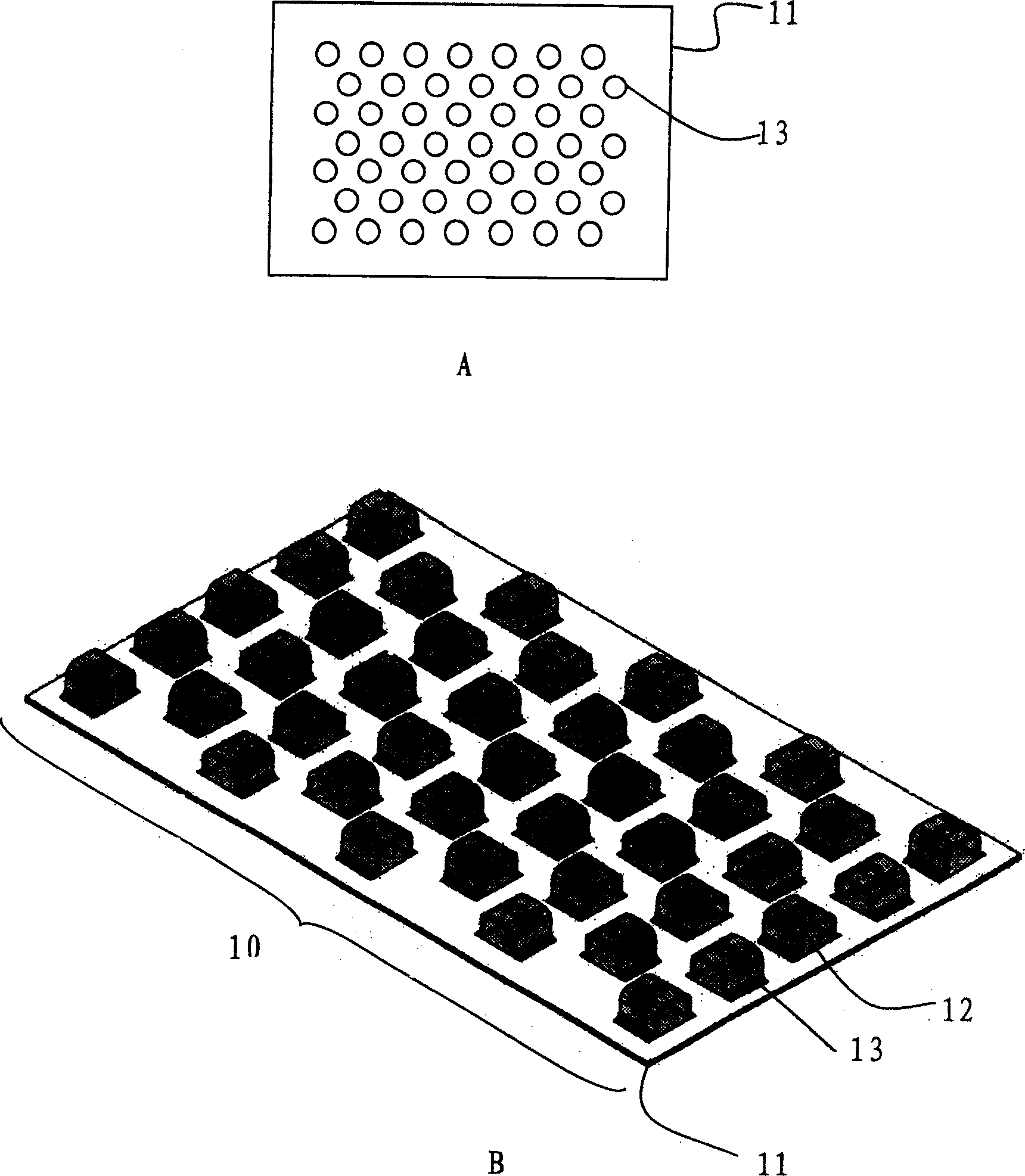 Flow field demarcation strip for proton exchange membrane fuel cell