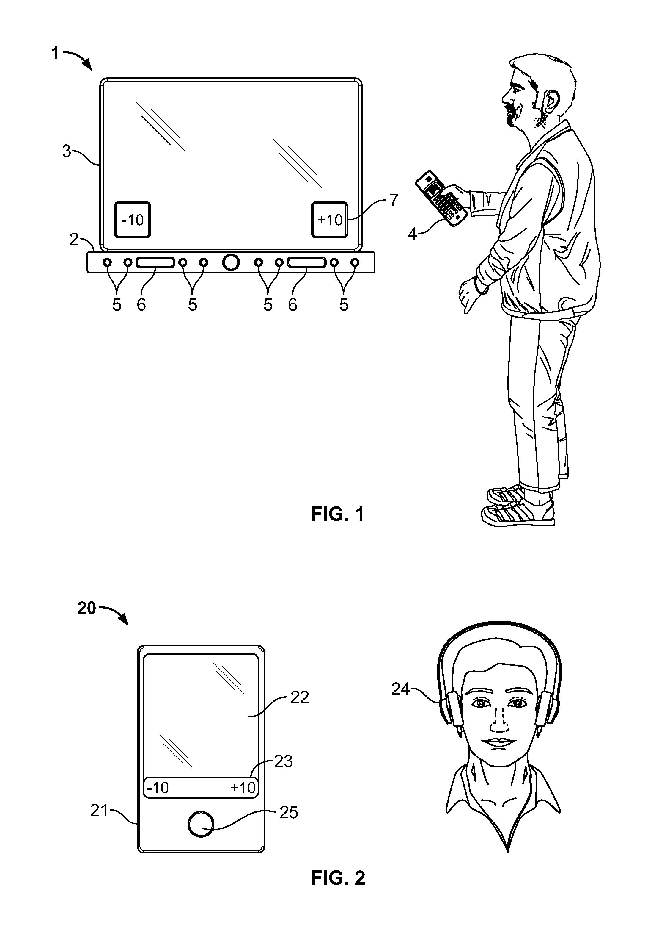 Acoustic surround immersion control system and method