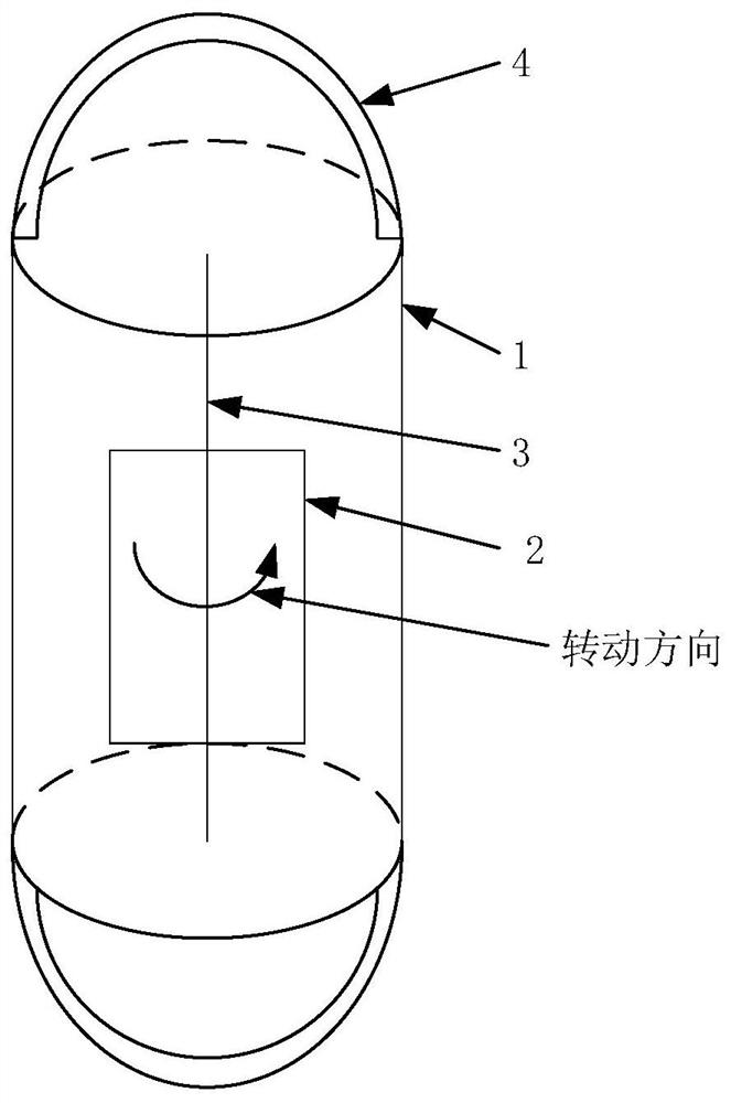 A vital sign simulation device and simulation method for rescue training