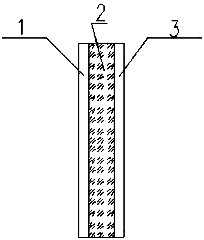 A short-wave infrared narrow-band filter and its preparation method