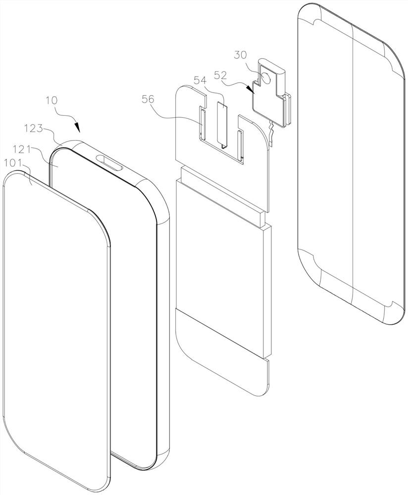 Electronic equipment