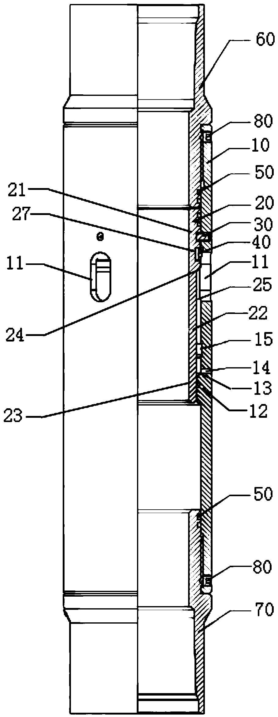 Open-hole segmental fracturing differential pressure sliding sleeve