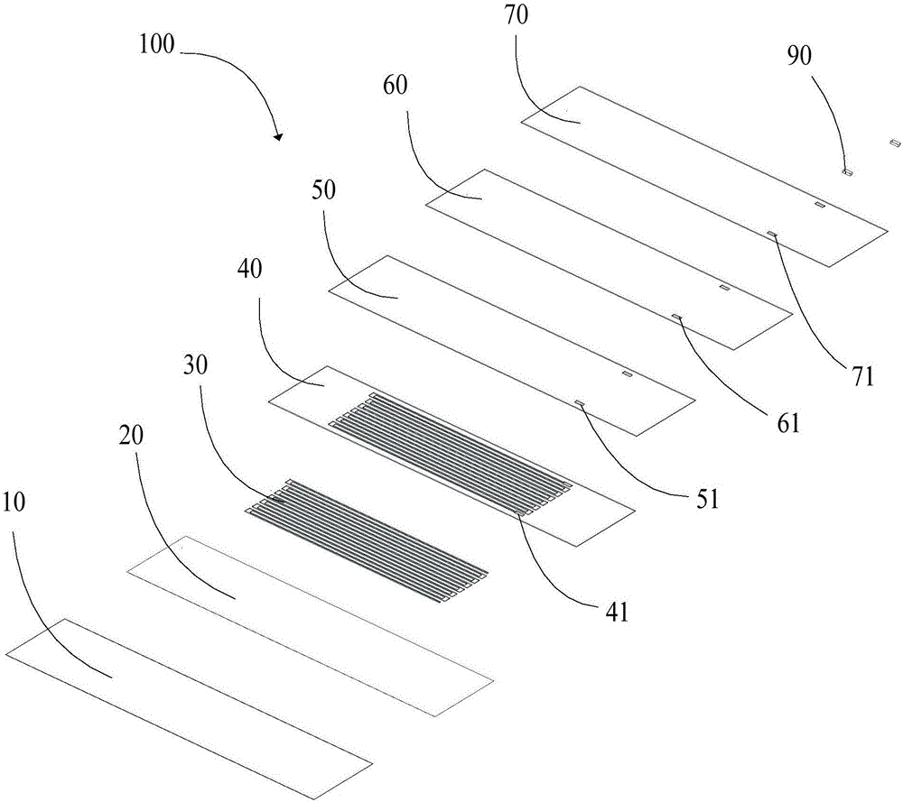 Shell, preparation method and electronic device