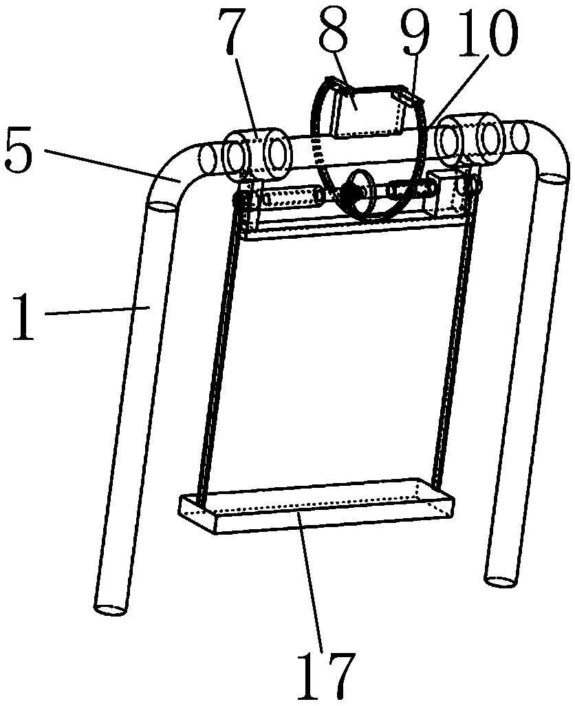 Swing having adjusting function and mounted in narrow space