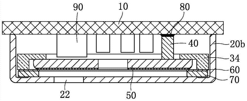 Microphone and its assembly method