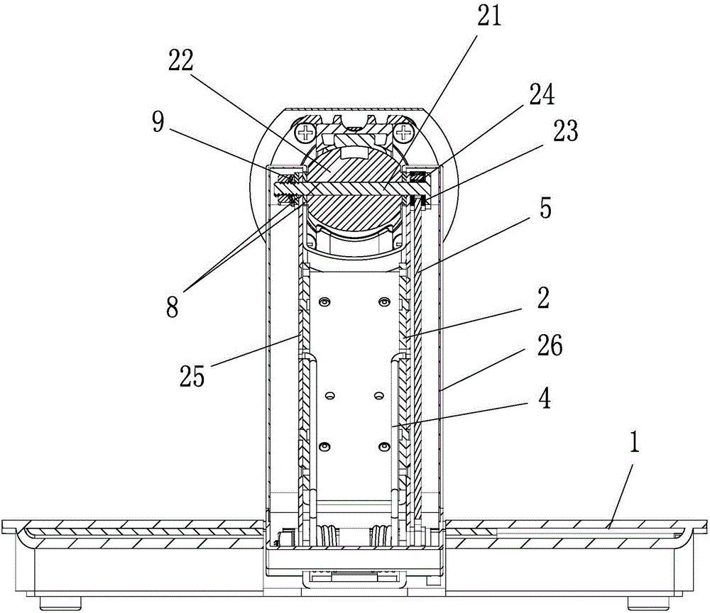 Multifunctional all-in-one machine base