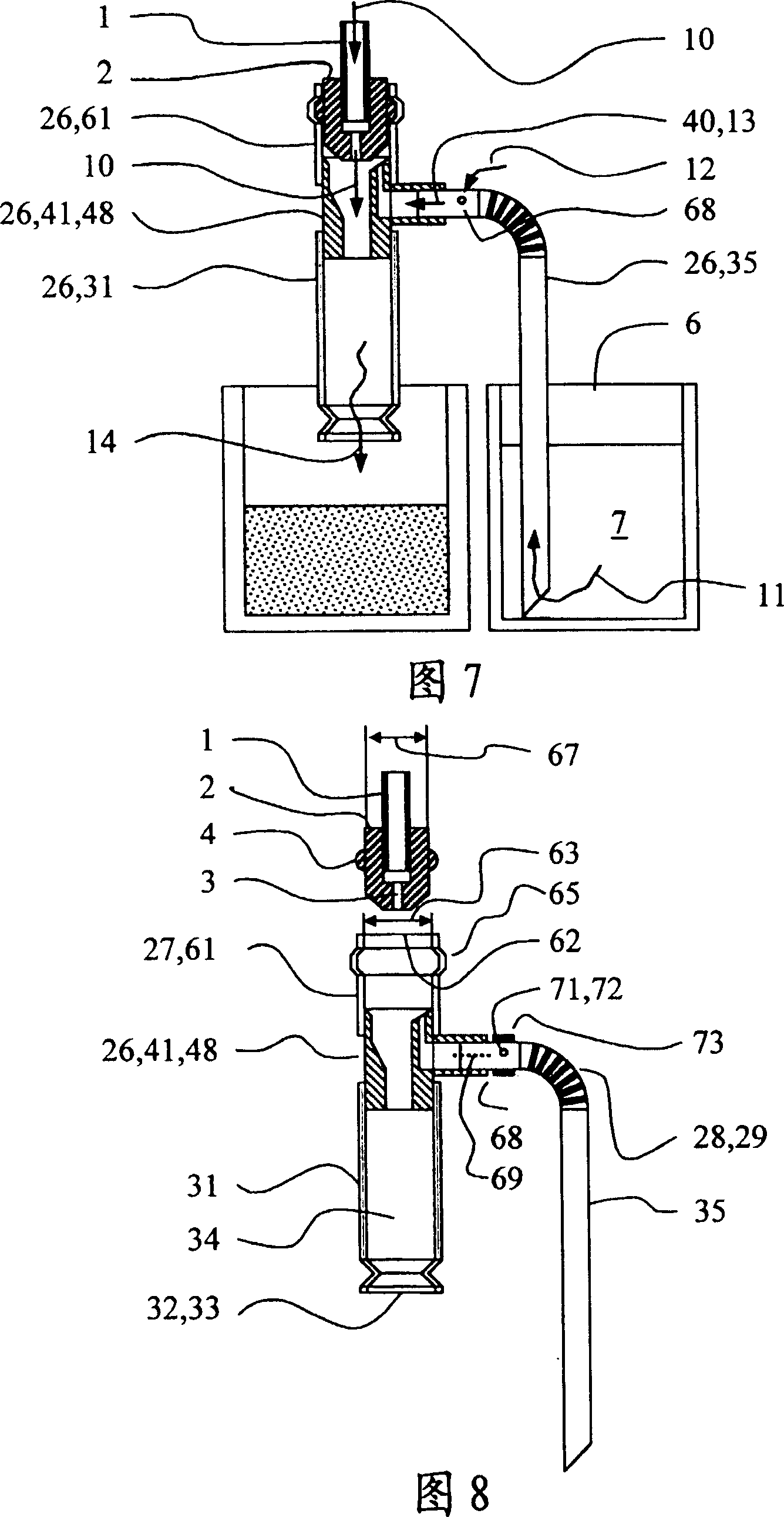Device for foaming milk, comprising external suction equipment