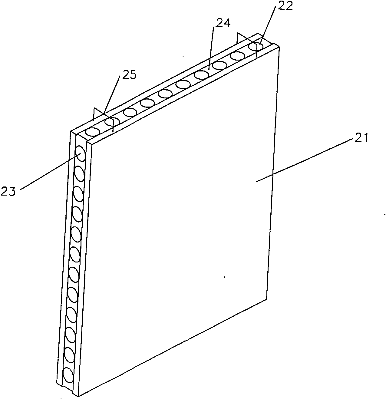 Frame-shear wall structure building of dismantling-free prefabricated reinforced concrete formwork and construction method thereof
