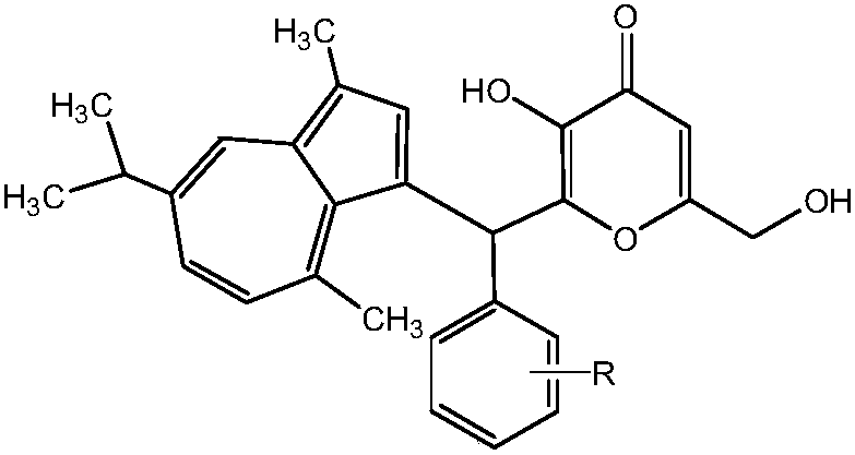 Kojic acid derivative containing guaiazulene structure and preparation method and application thereof