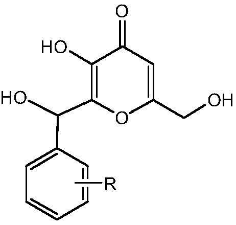 Kojic acid derivative containing guaiazulene structure and preparation method and application thereof