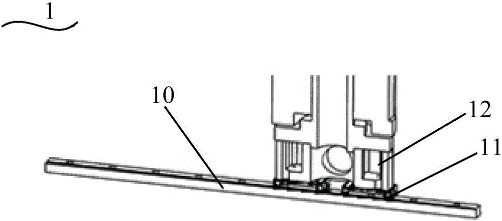 Mechanical arm