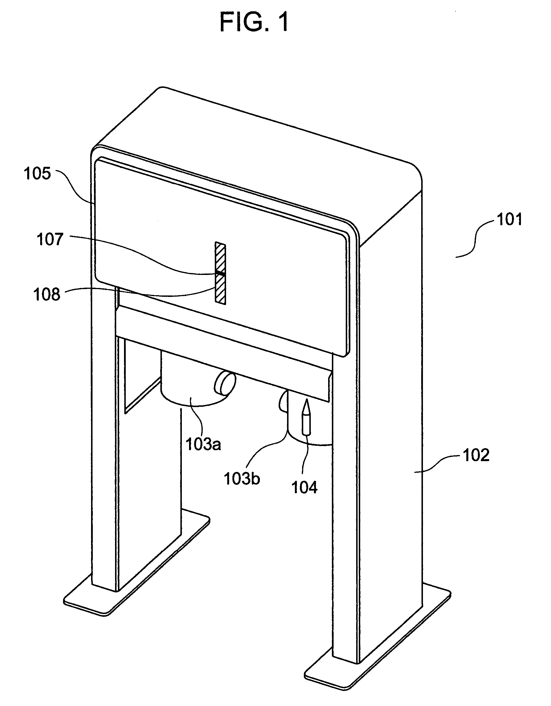 Biomagnetic field measurement apparatus having a plurality of magnetic pick-up coils