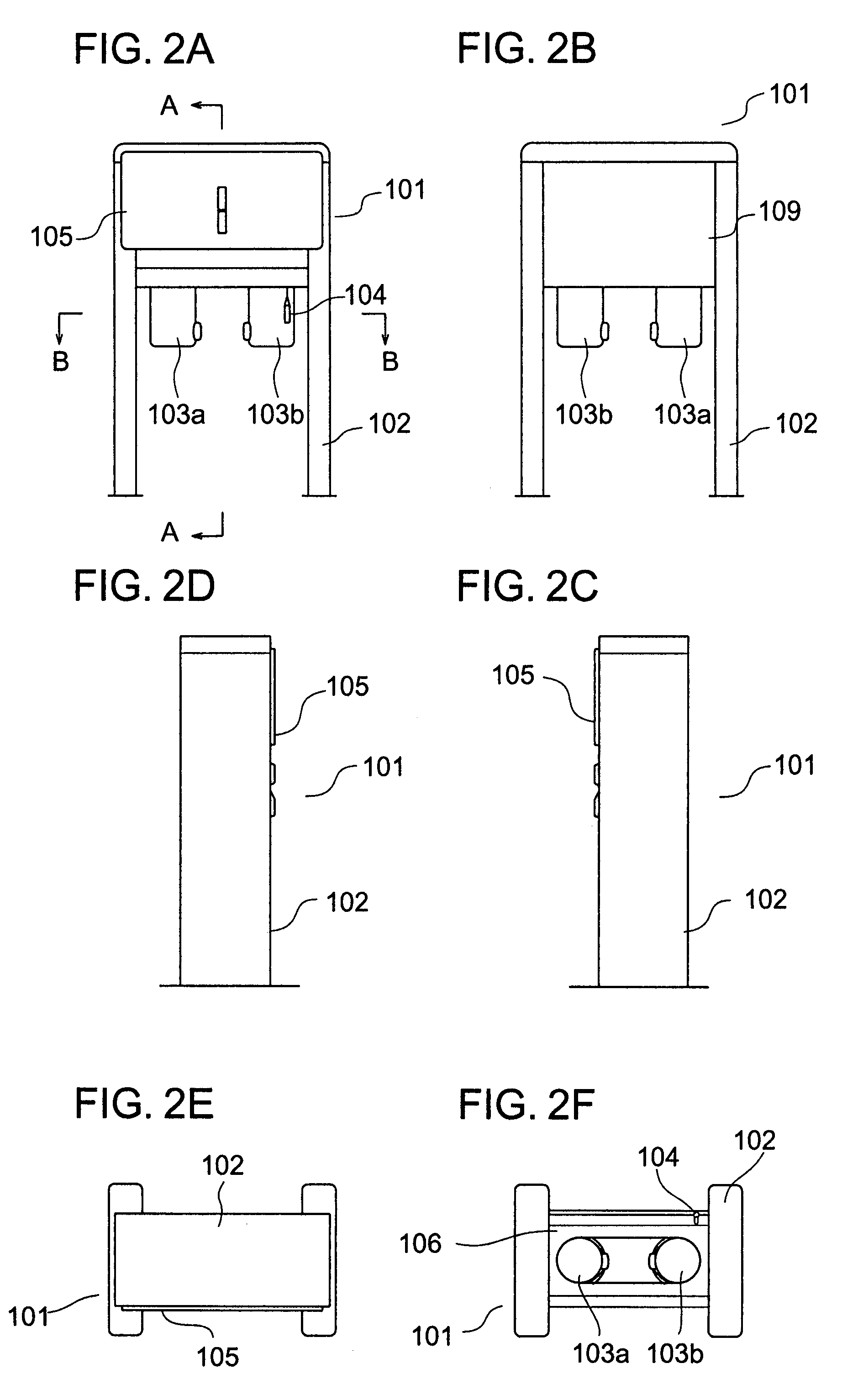 Biomagnetic field measurement apparatus having a plurality of magnetic pick-up coils