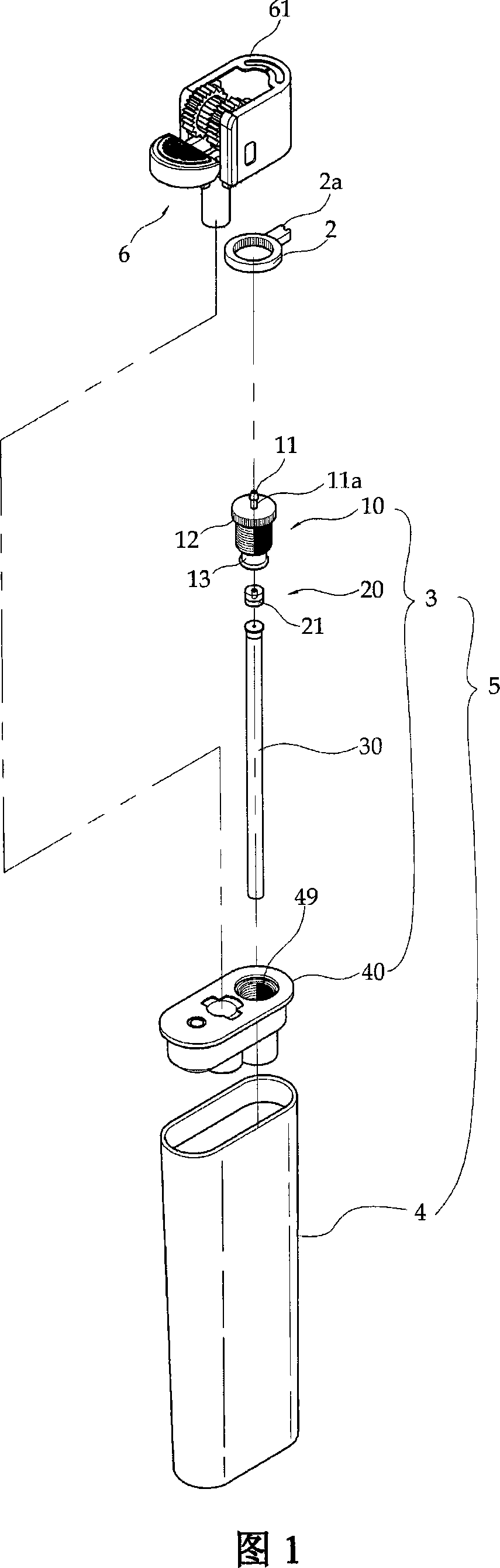An apparatus for adjusting the flame-height of disposable gas lighters