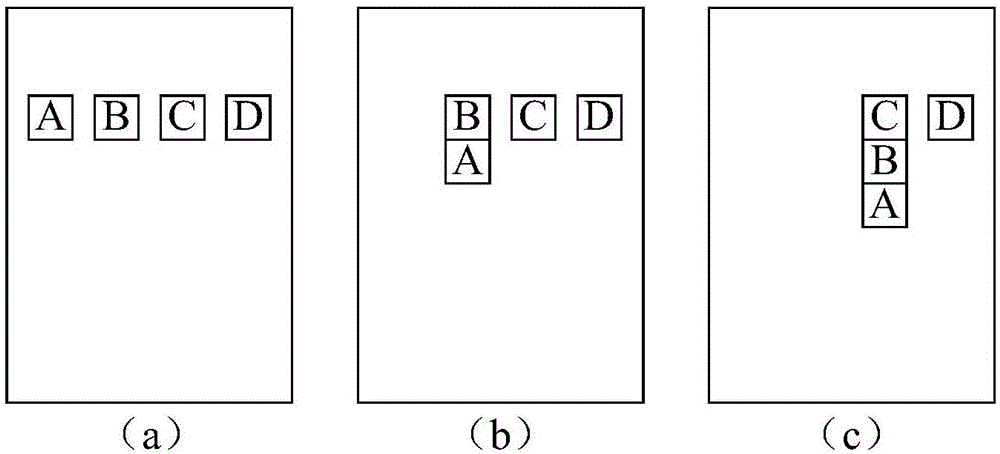 Application icon management method and device thereof