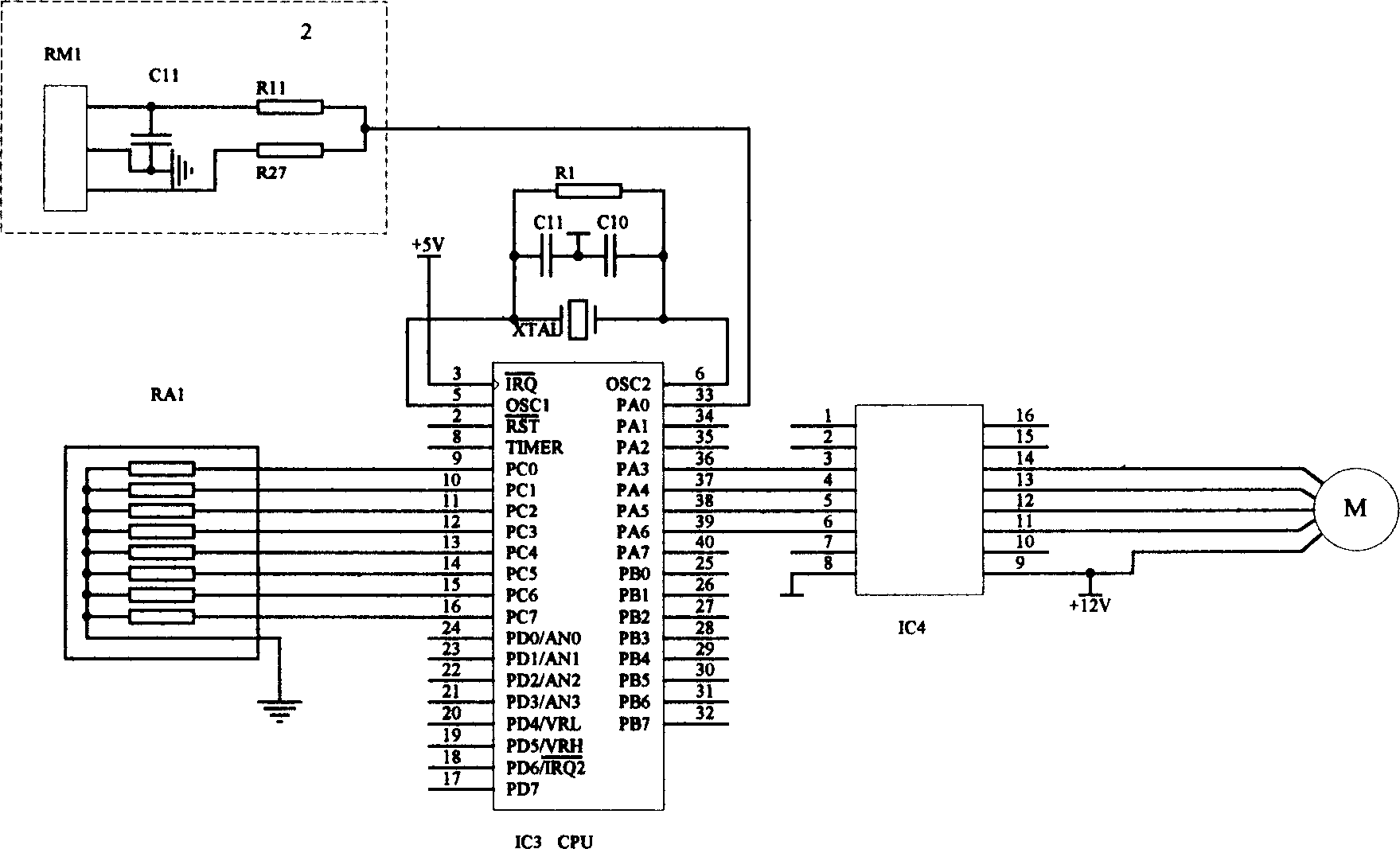 Process for removing water or steam for general family-type central air conditioning system pipeline and its control system