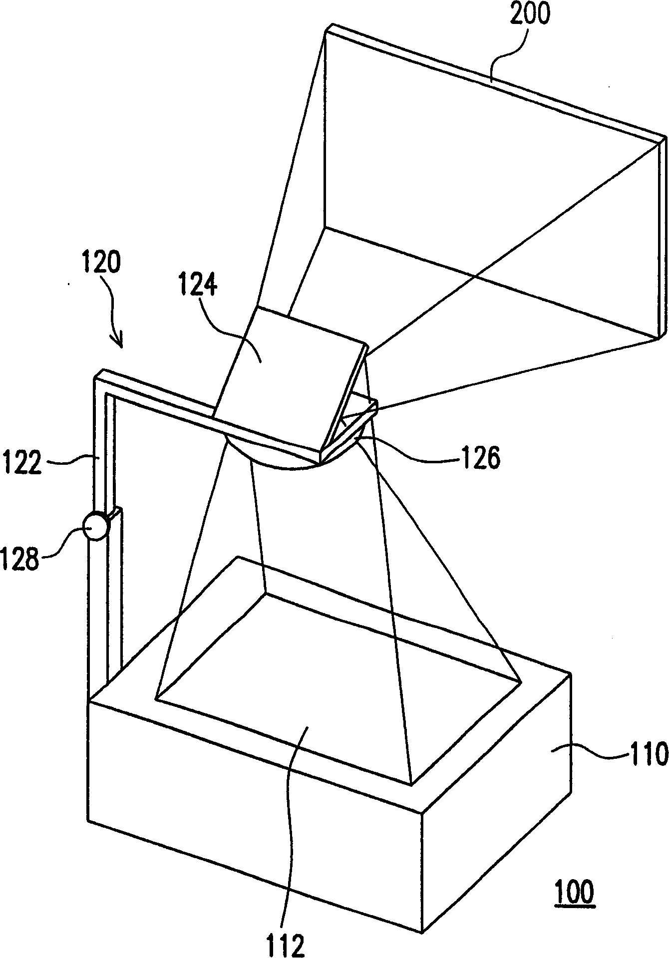 Optical scanner