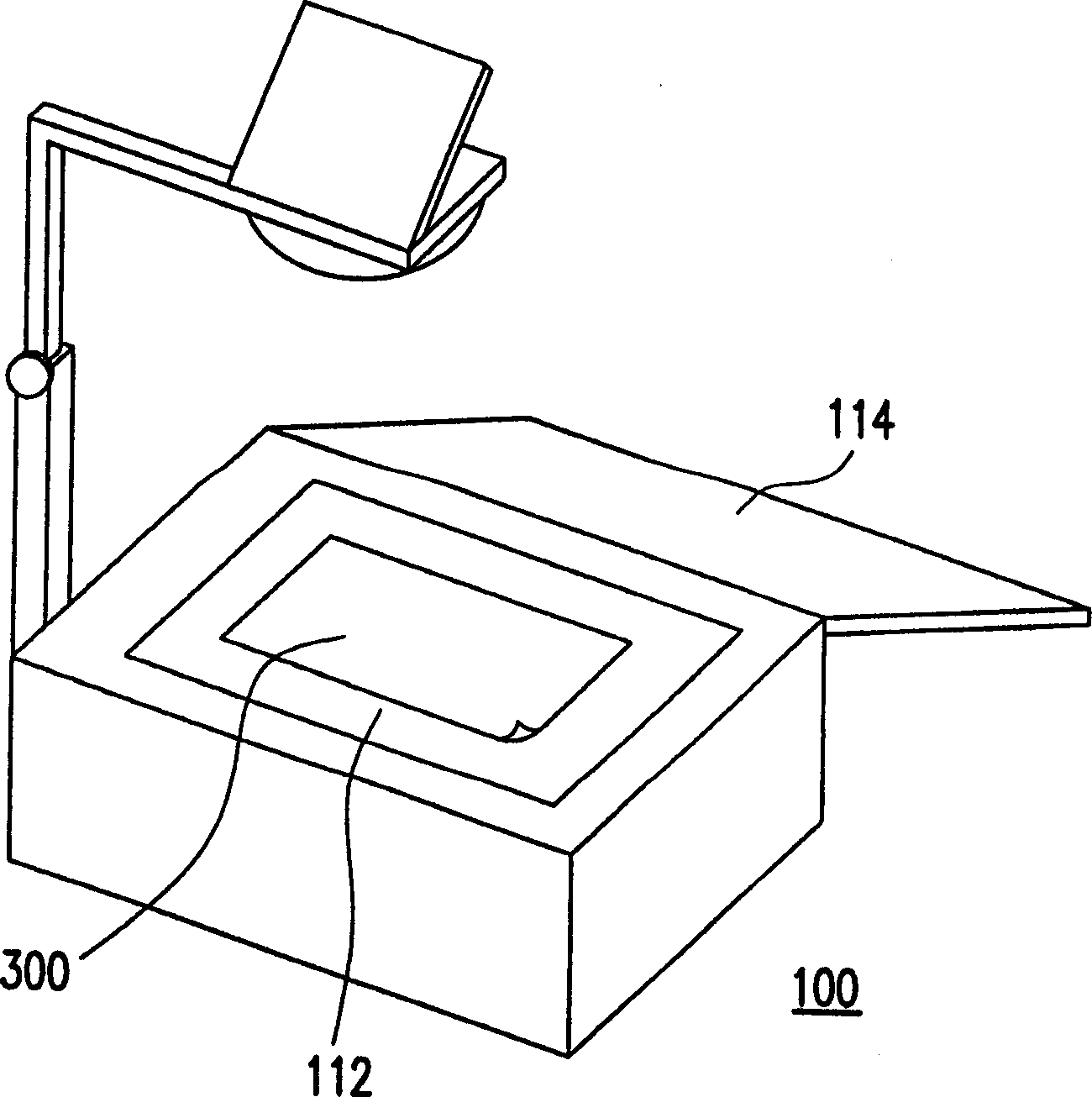 Optical scanner