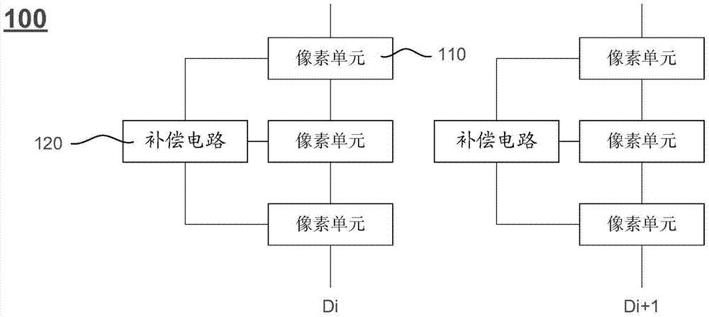 Organic light emitting display and driving method thereof