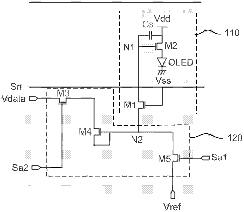 Organic light emitting display and driving method thereof