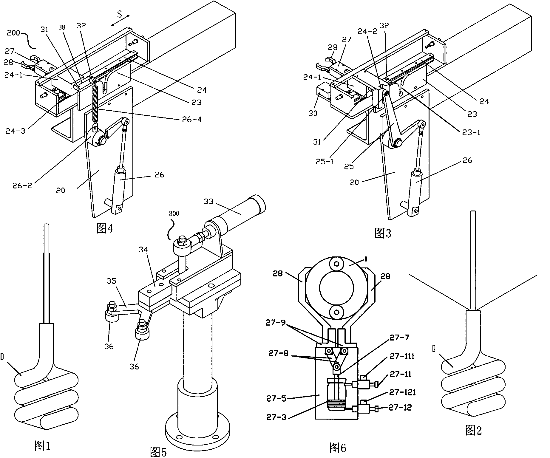 Feeding mechanism for automatic screwing machine of semi-spiral energy-saving lamp tube