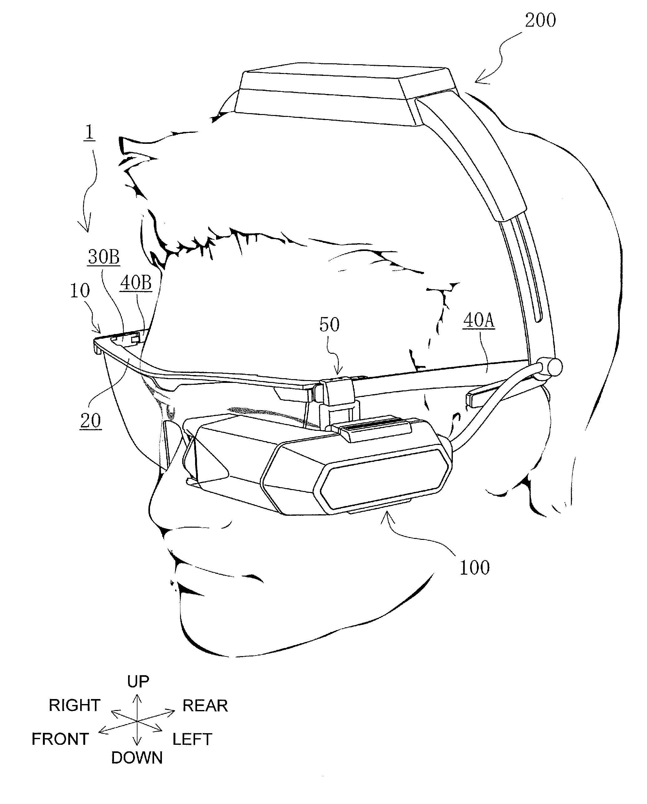 Head mount display