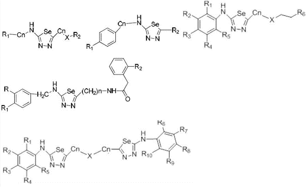 Synthesizing method for 1,3,4-selenadiazole derivative