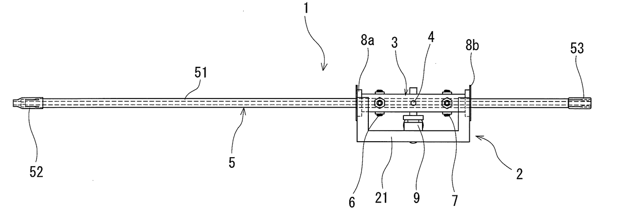 Blade tip-provided micropipette holding apparatus and intracytoplasmic sperm injection method
