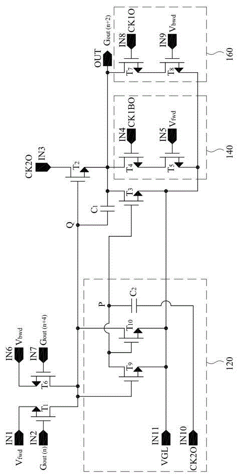 Gate drive circuit