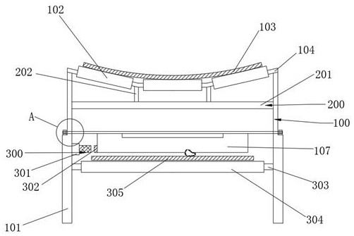 Longitudinal tearing protection device for coal conveying belt