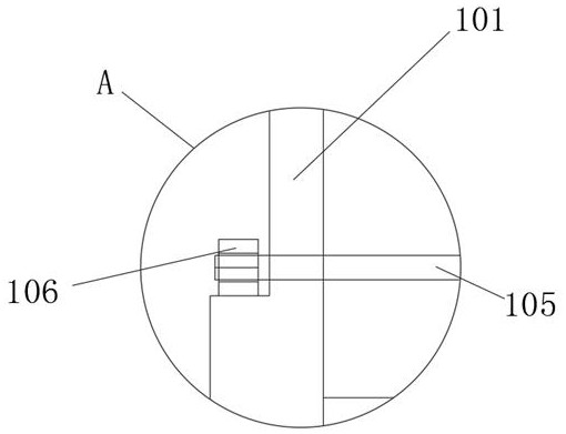 Longitudinal tearing protection device for coal conveying belt