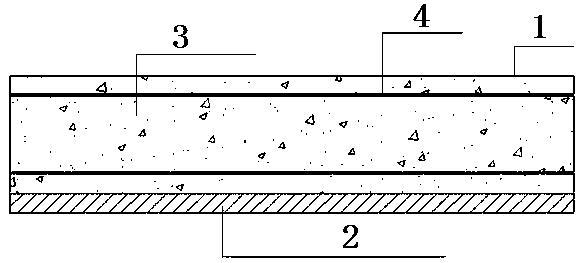 Low-shrinkage ultra-high-strength concrete-reinforced concrete combined structure and construction method thereof