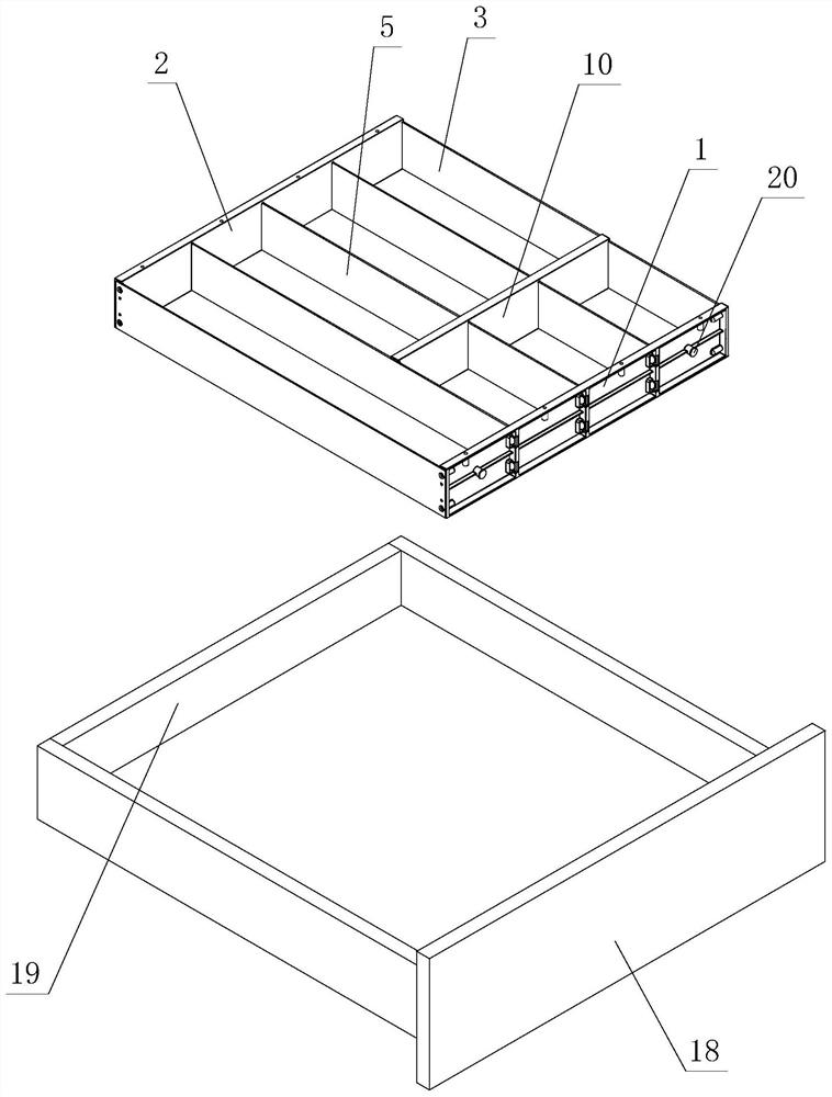 Integrated optimization structure of separation assembly