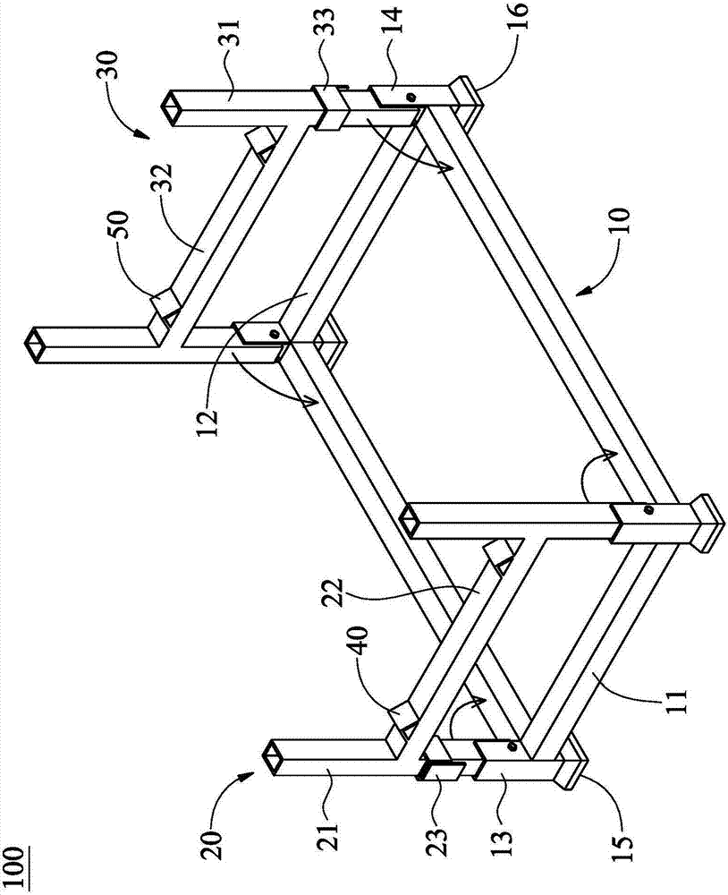 Folding material piece storage frame structure