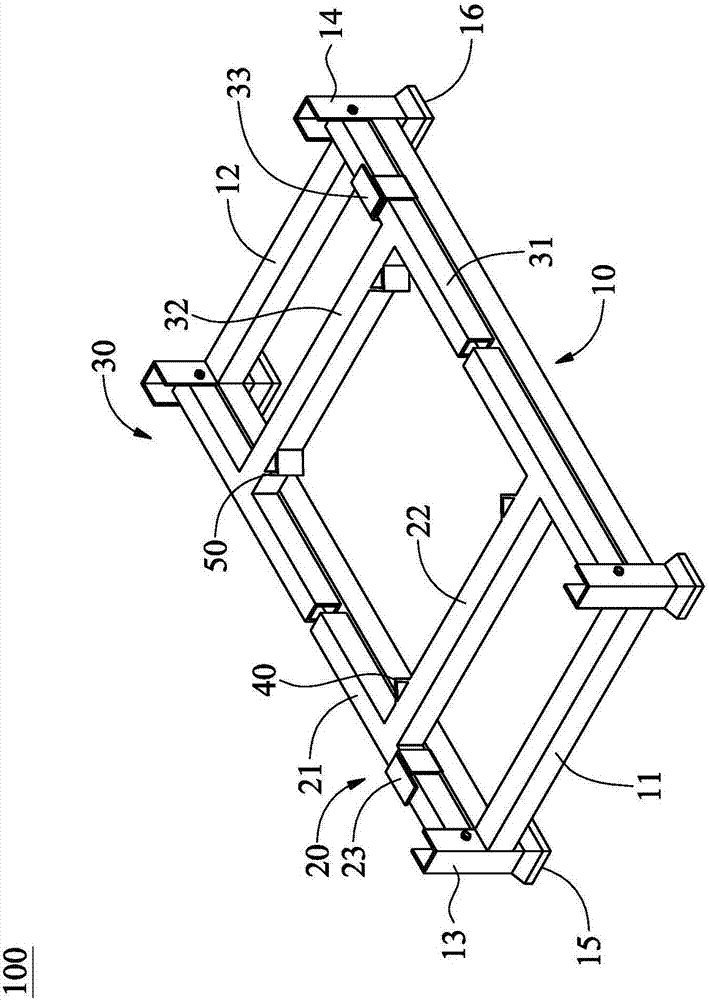 Folding material piece storage frame structure