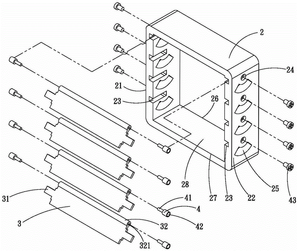 A fan shutter device