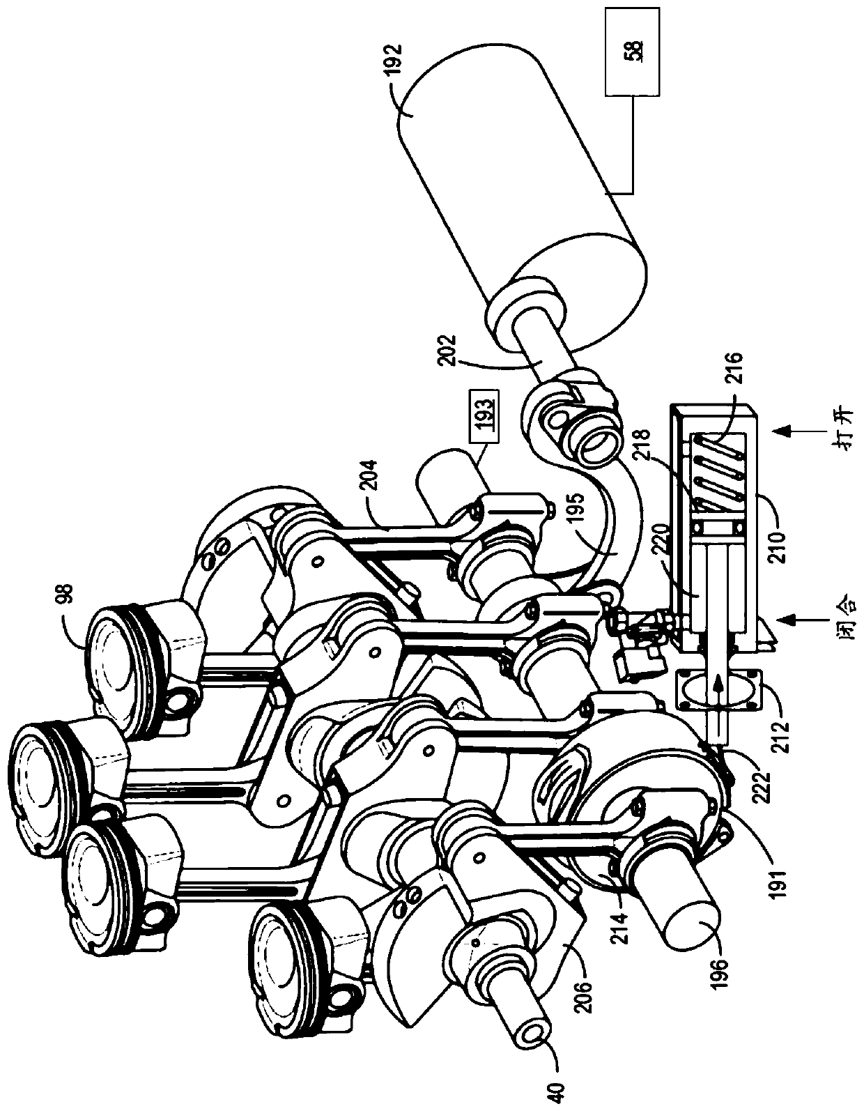 System and method for variable compression ratio engine