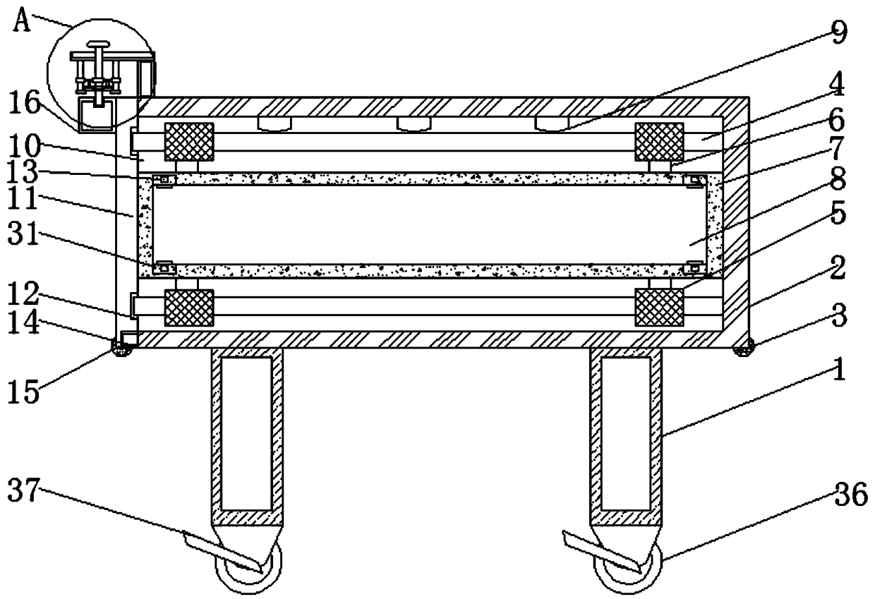 Auxiliary display device for kindergarten teaching