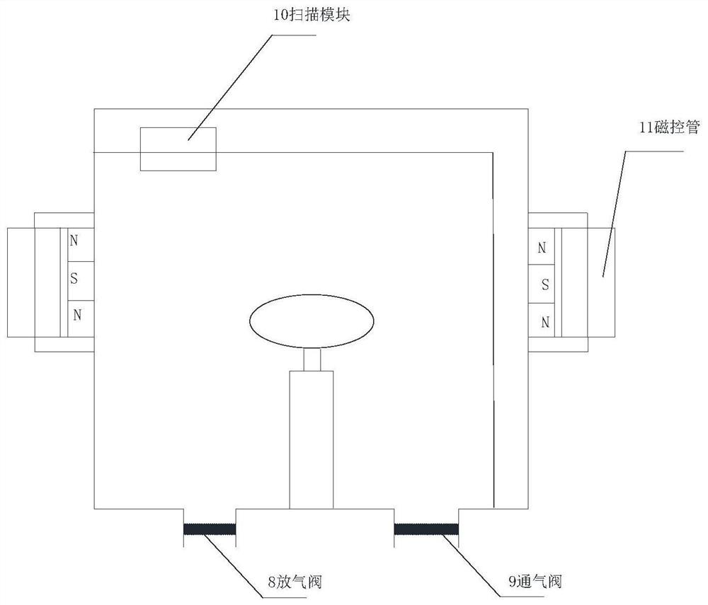 Silicon carbide reflector modification machining and detection control system and method