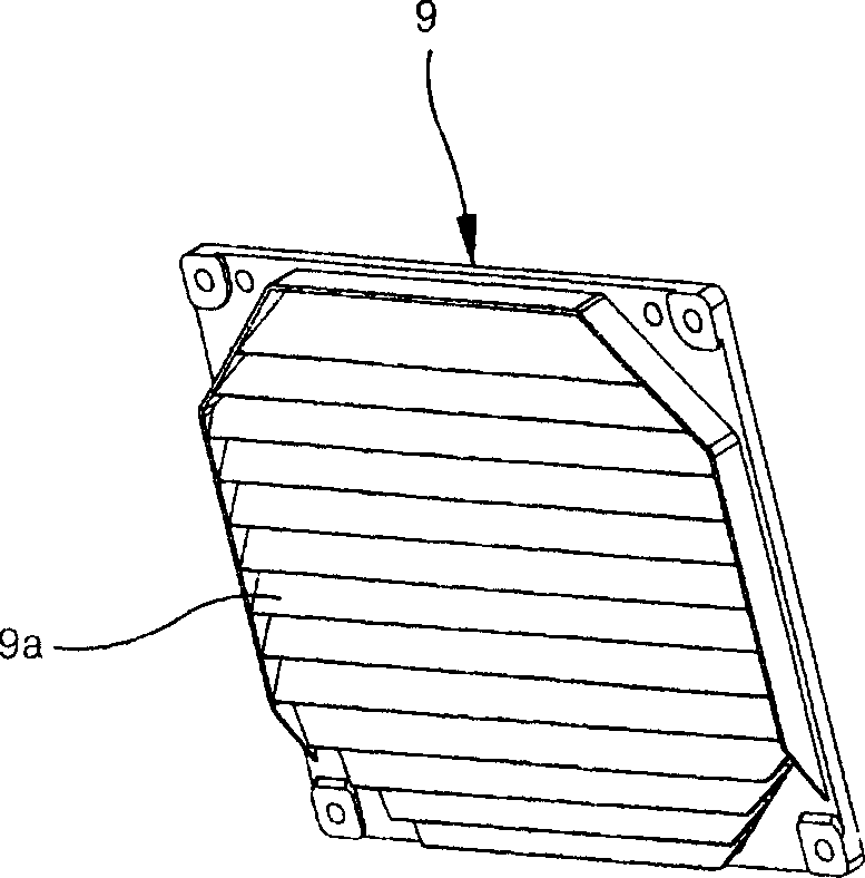 Lampshade structure for projection-like image display device