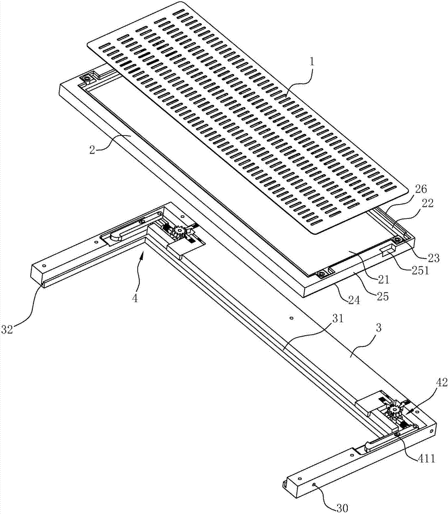 Filter screen mounting structure of range hood