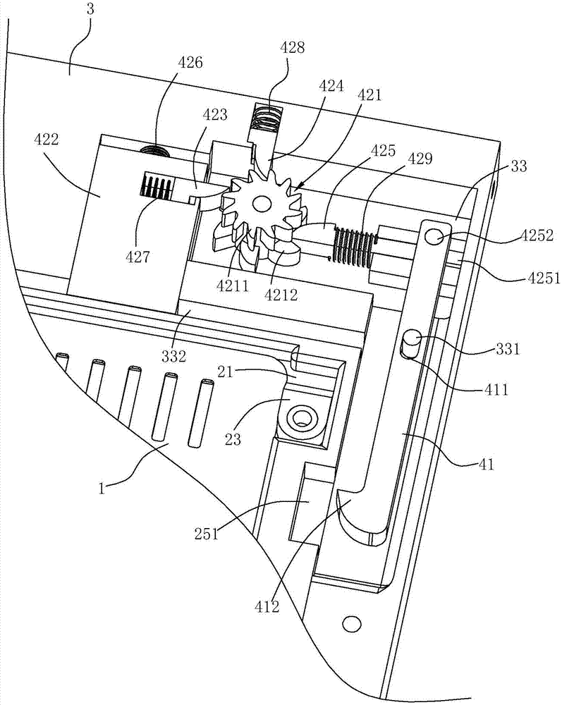 Filter screen mounting structure of range hood