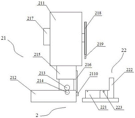 Voltage transformer accessory cutting machine