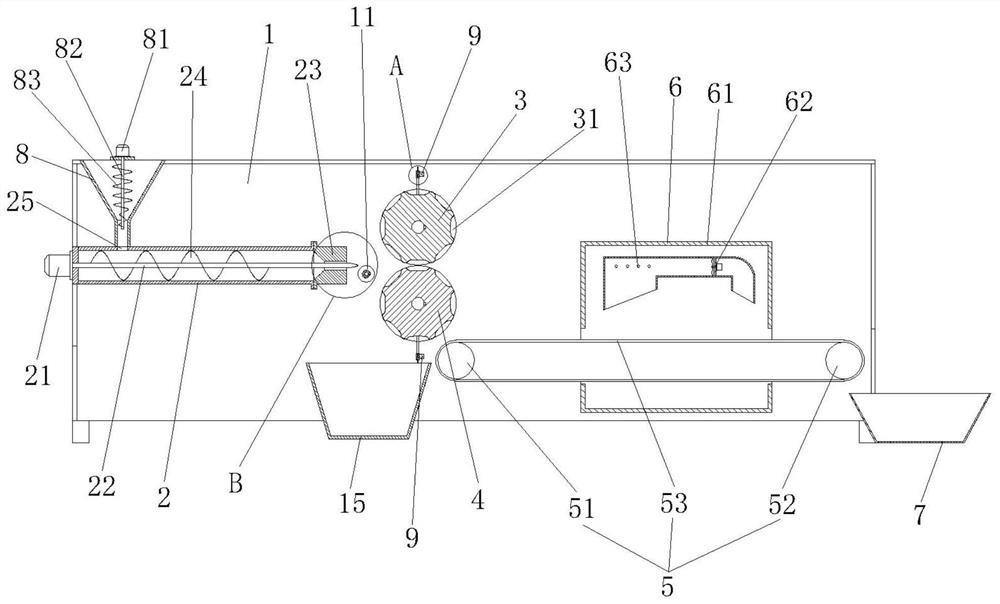 Small-fish-shaped fish feed processing device