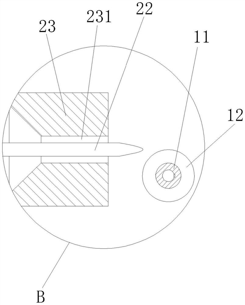 Small-fish-shaped fish feed processing device
