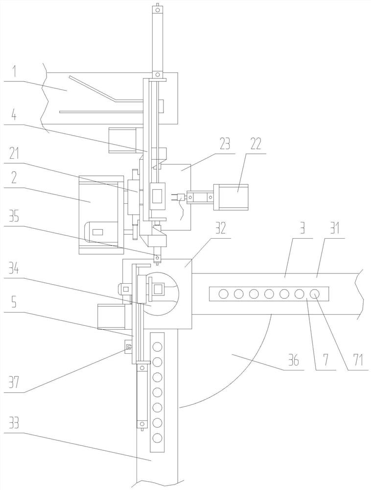 Batch detection and packaging system for temperature controller